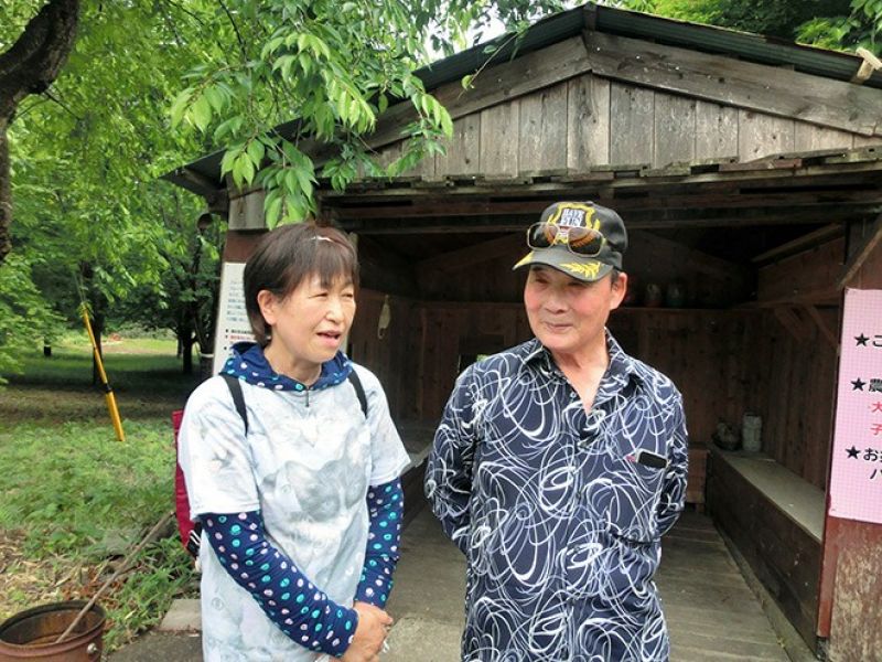 ông Kamura tại Kiryu ông Kamura tại Kiryu